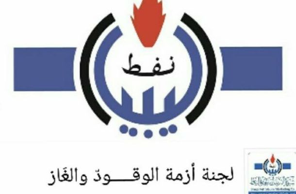 الحوار يحد من التوتر ويعزز الأستقرار في ليبيا