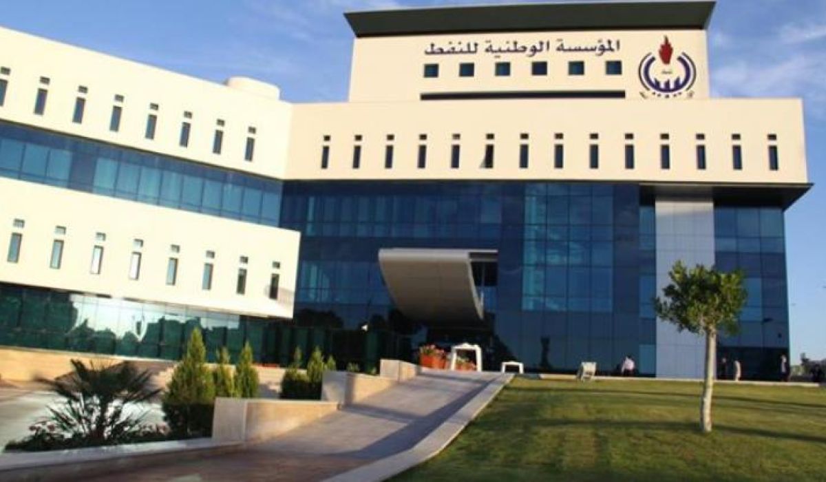 المؤسسة الوطنية للنفط تواصل عملياتها بشكل طبيعي و الهجوم الإرهابي لم يتسبب في اي خسائر في الإنتاج