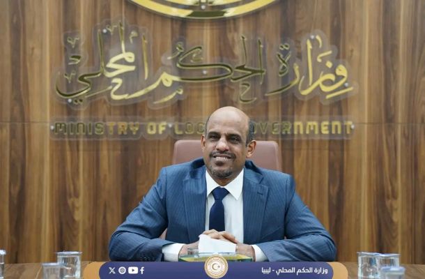 المصارف الليبية تحظر عدد من بطاقات على شبكة ماستر كارد.. وهذه الأسباب والحلول