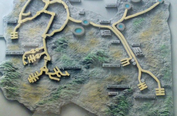المؤسسة الليبية للإستثمار تعلن عن تحقيق عوائد إستثمارية