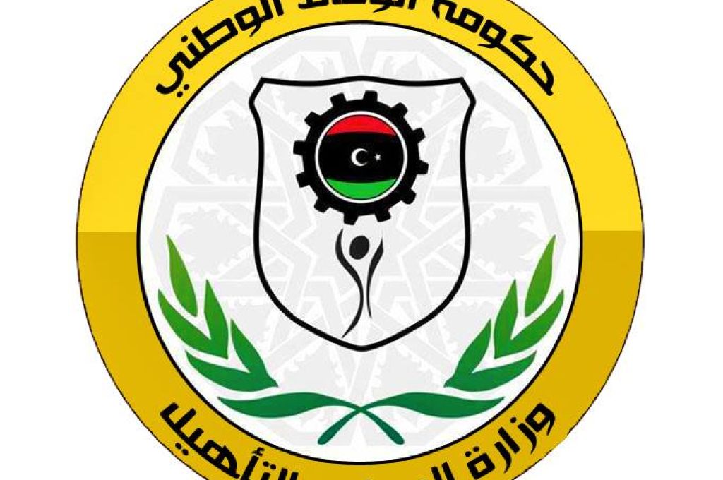 مستخدمو مجمع مليته الصناعي يطالبون بحقوقهم