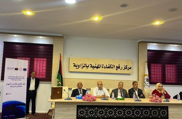 اللجنة المركزية لدراسة طلبات الحصول على الجنسية تعقد اجتماعها الأول