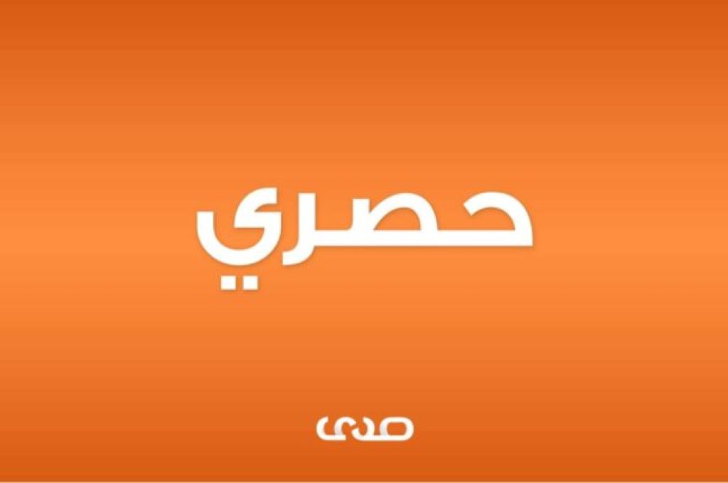 الخليج العربي تبحث تنفيذ برامج الميزانية الاستثنائية بالشركة