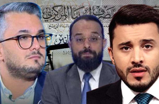 تأكيداً لما نشرته صدى حصرياً.. محافظ المركزي يُراسل مجلسي النواب والأعلى للدولة مُطالباً إعفائه من منصبه