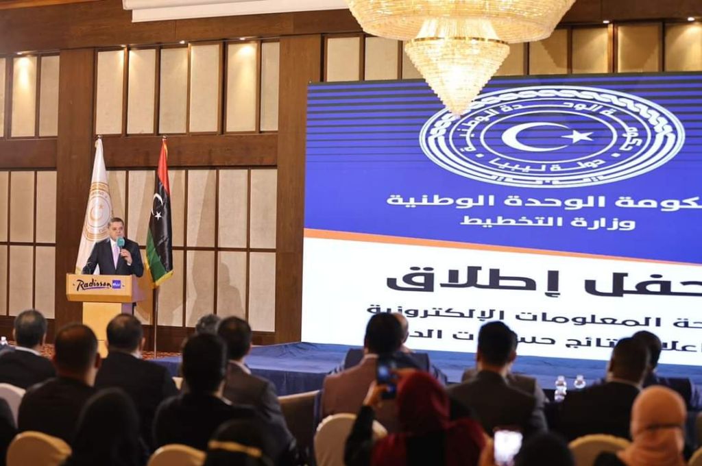 "شكشك" يبحث إمكانية إبرام اتفاقيات تعاون مع معهد ناصر للبحوث والعلاج بمصر