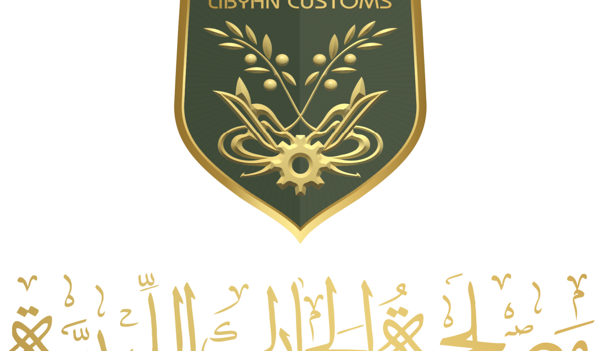 خاص.. كشف الفساد فكان الإجراء إيقافه.. رئيس جمرك ميناء طرابلس خارج منصبه بتعميم رسمي من مدير مصلحة الجمارك تنفيذاً لتعليمات حكومة الوحدة