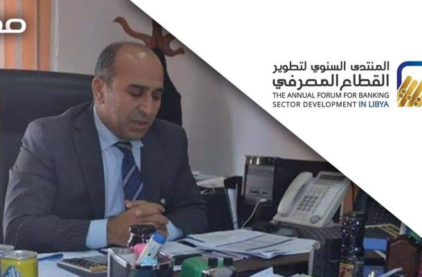 نصية : مقترح جاهز لمعالجة أموال بيع النقد الأجنبي سيعرض على النواب في الجلسة القادمة