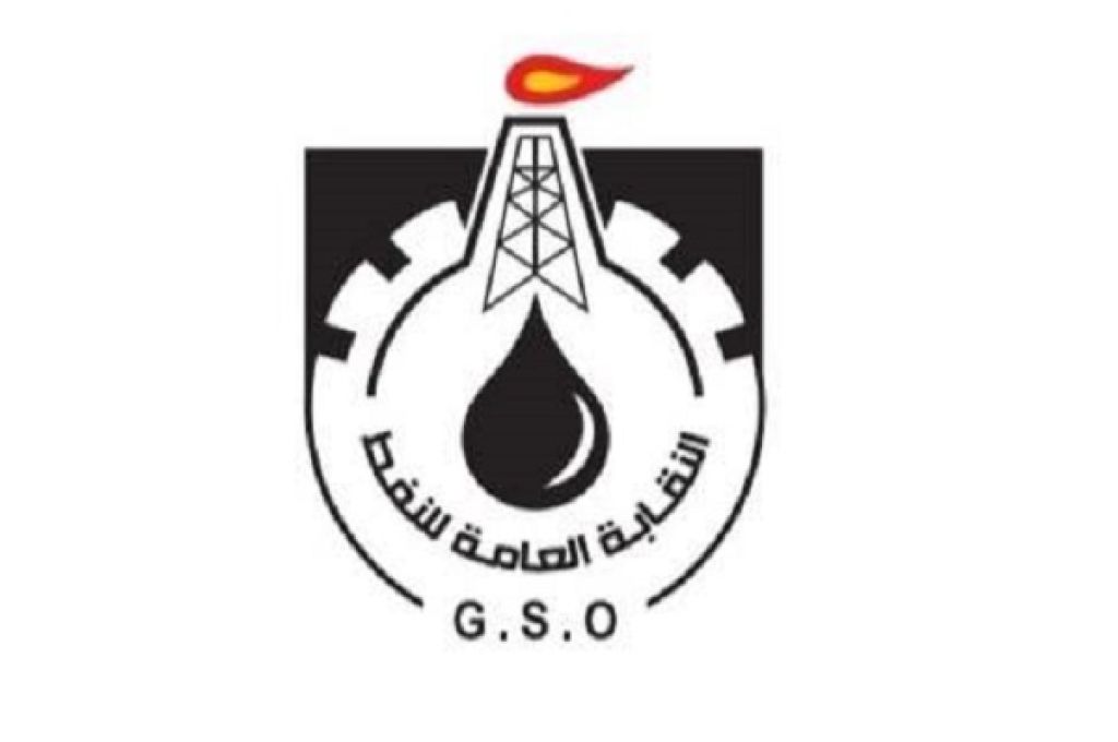 مصرف الجمهورية فرع الخمس يعلن عن توزيع سيولة