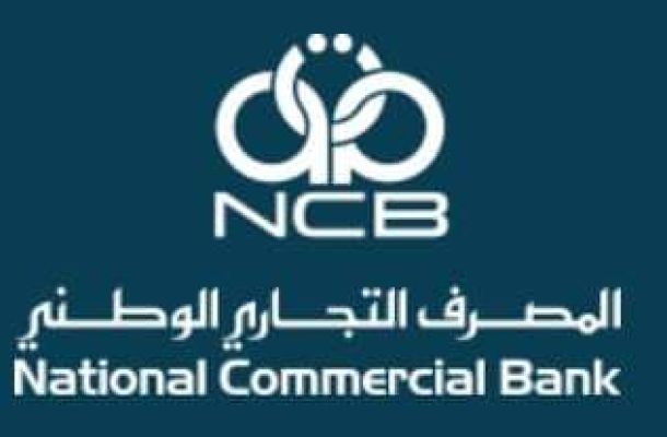 "الحويج" يوجه مقترح لمحافظ المركزي بمنح تسهيلات ائتمانية لصالح شركات المطاحن والأعلاف