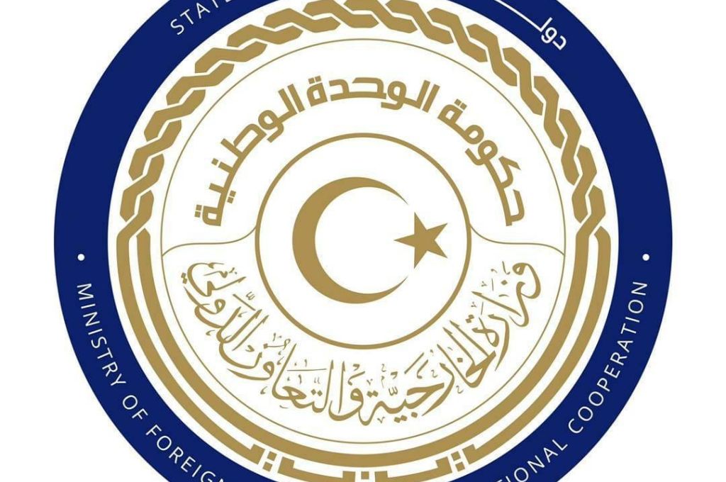 "صنع الله" يتابع مع لجنة الملاك لشركة ميدكو الأنشطة الاستكشافية والعودة السريعة للعمل