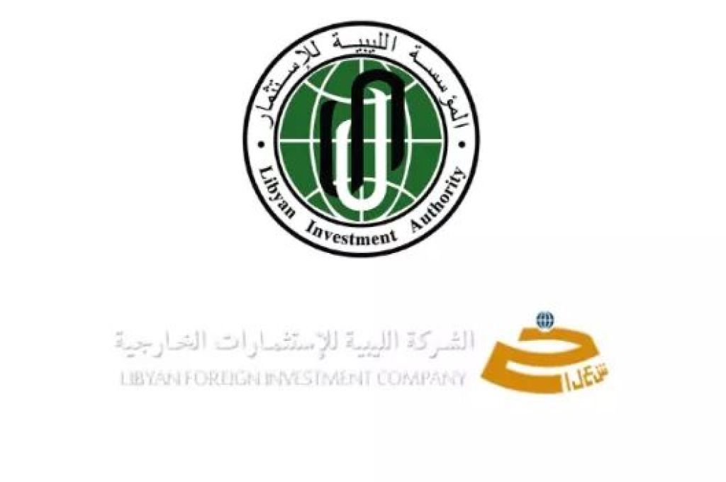 محكمة استئناف طرابلس تلغي قرار ديوان المحاسبة بإيقاف موظفيْ المصرف المركزي