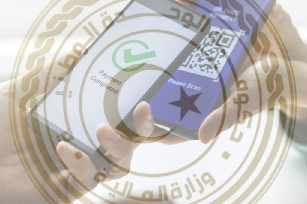 خاص.. المصرف المركزي لصدى: لدينا القدرة على ضخ 15 مليار سيولة دينار واستمرار توزيعها حتى نهاية يناير 2026