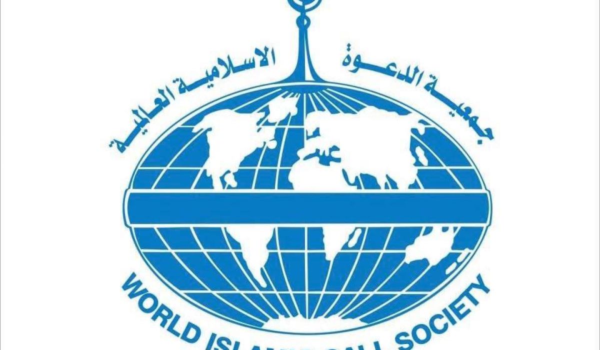 خاص: تقرير الرقابة 2019 يكشف فساد بجمعية الدعوة الإسلامية ...و إهدار للمال بالمخالفة