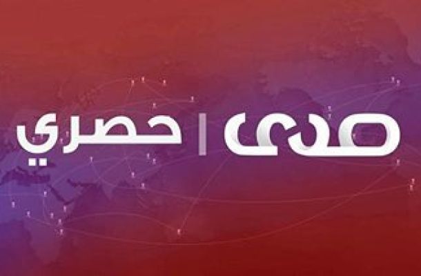 توريد مضخات مياه لشركة الصرف الصحي باجخرة