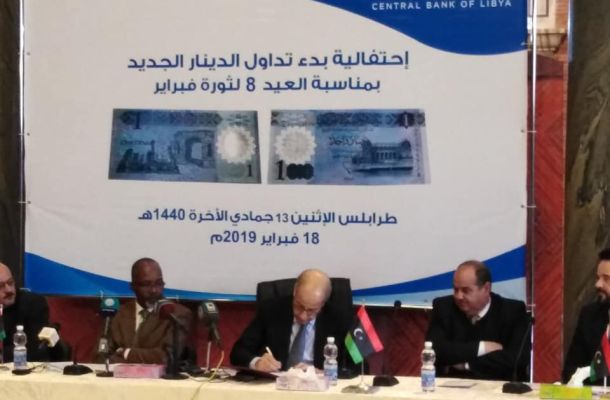 انخفاض قيمة الدينار أمام العملات الأجنبية بالسوق الموازي