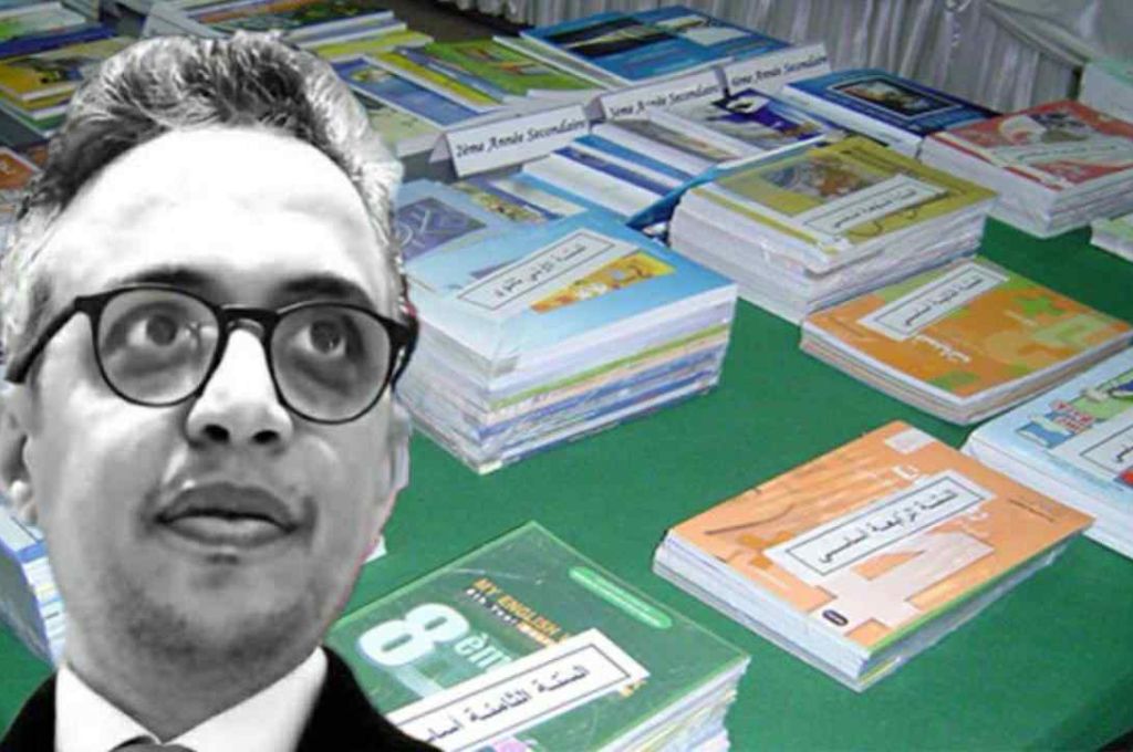 خاص.. "وزير مالية الوحدة الوطنية" يخاطب الحكومة بشأن إضافة وسائل الدفع الإلكتروني بلائحة الميزانية