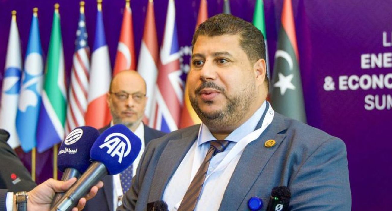 مؤتمر دولي بخصوص التحكيم التجاري الليبي مطلع نوفمبر المقبل