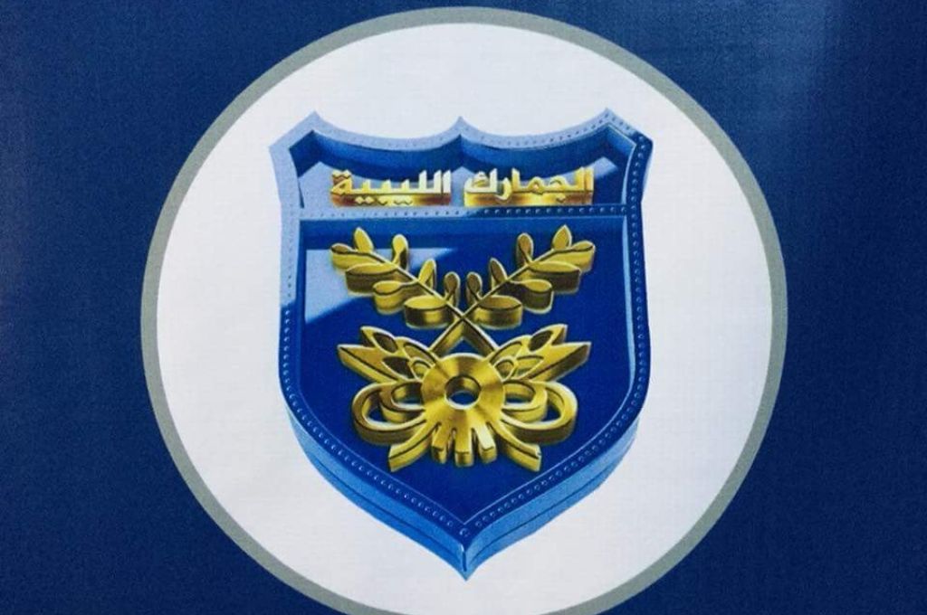 مصلحة الجمارك : ليبيا تتعرض لهجمة شرسة بتدفق كميات كبيرة من المواد المخدرة عبر مختلف المنافذ