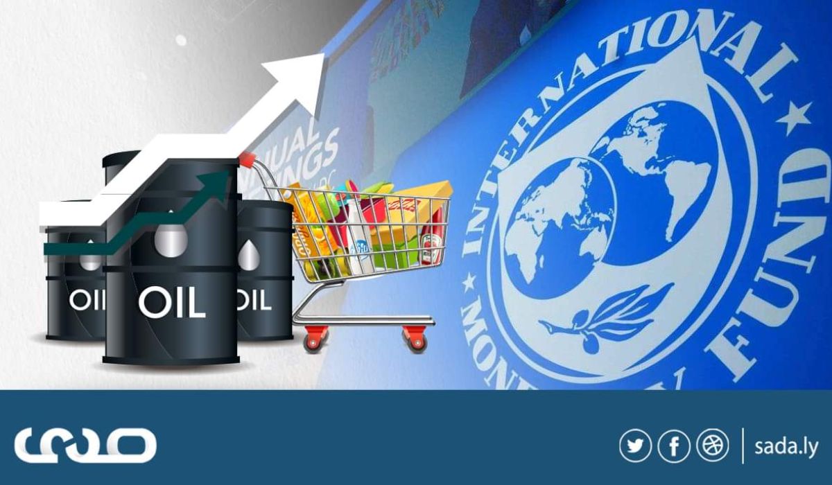 تقرير صندوق النقد الدولي.. اقتصاد "صعب" بين حالة الركود والتضخم