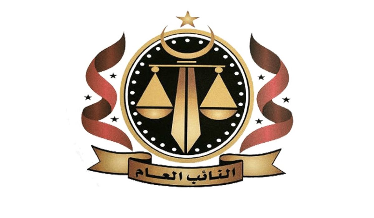 النائب العام يأمر بحبس عدد من موظفي الضرائب على خلفية عملية اختلاس بمئات الألوف من خزينة المصلحة