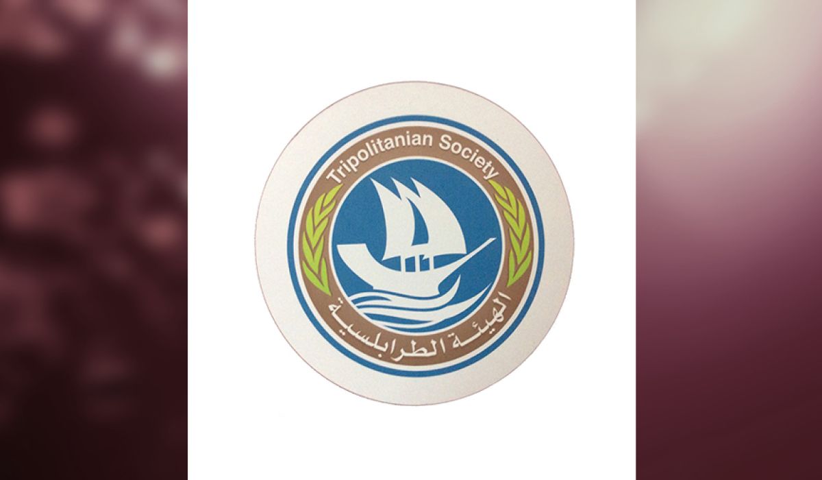 الهيئة الطرابلسية ترفض إقامة حوار اقتصادي ليبي في مصر