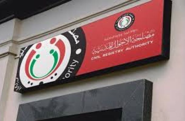 سراميكا رويال " ليبيا استحوذت على 50% من صادرات الشركة"