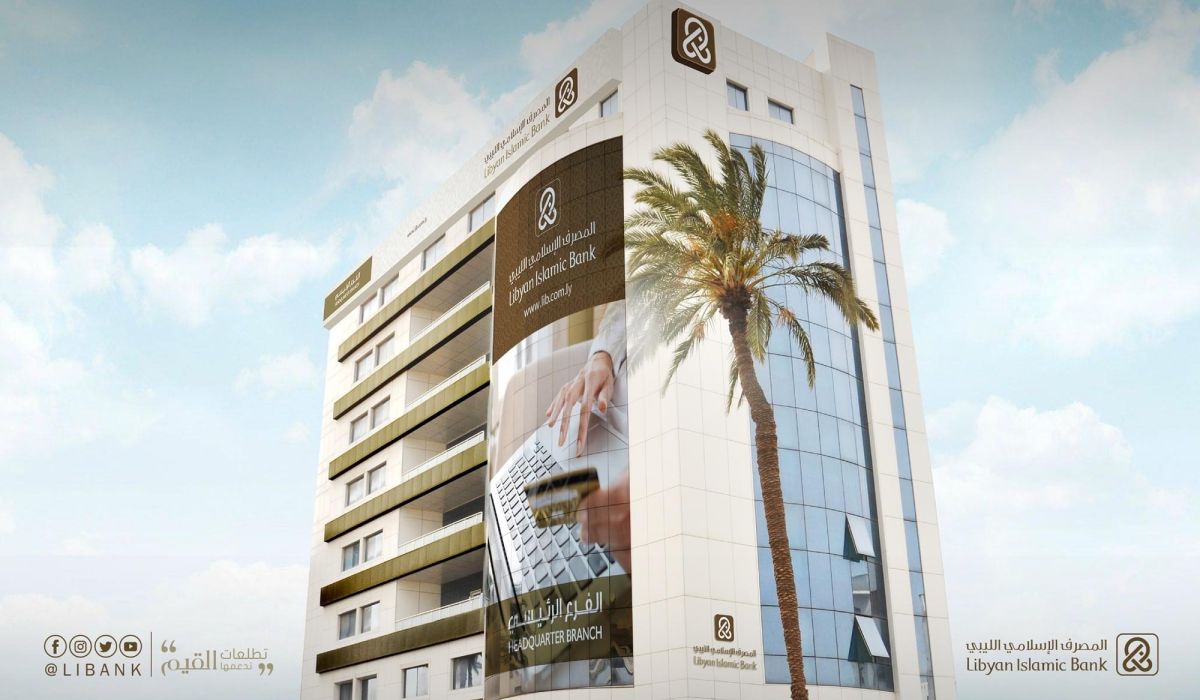 خاص.. "الإسلامي الليبي" ينفي الأخبار المتداولة حول إختراق منظومته.. ويوضح