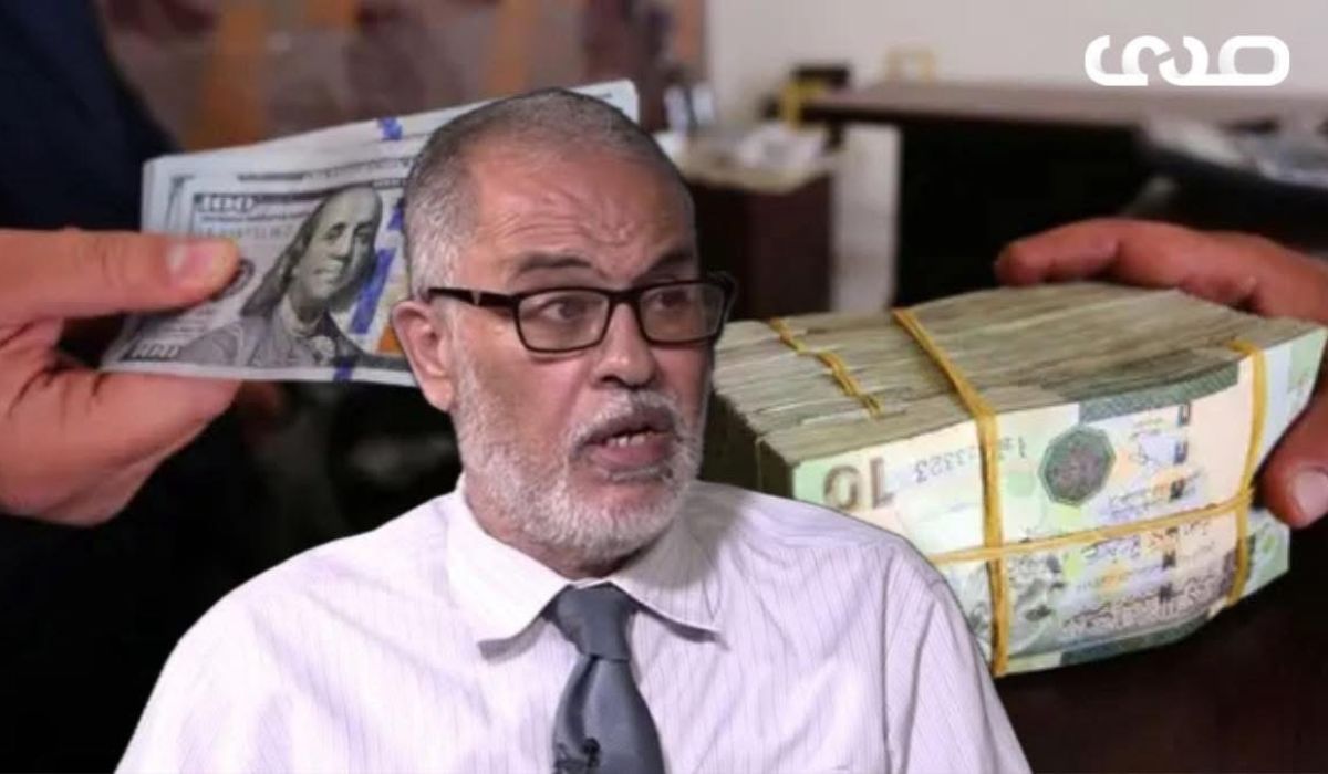 "الشريف": المركزي يتحرك نحو الاستقرار.. إنفاق موحد، توسع مالي، وأدوات نقدية لكبح التضخم