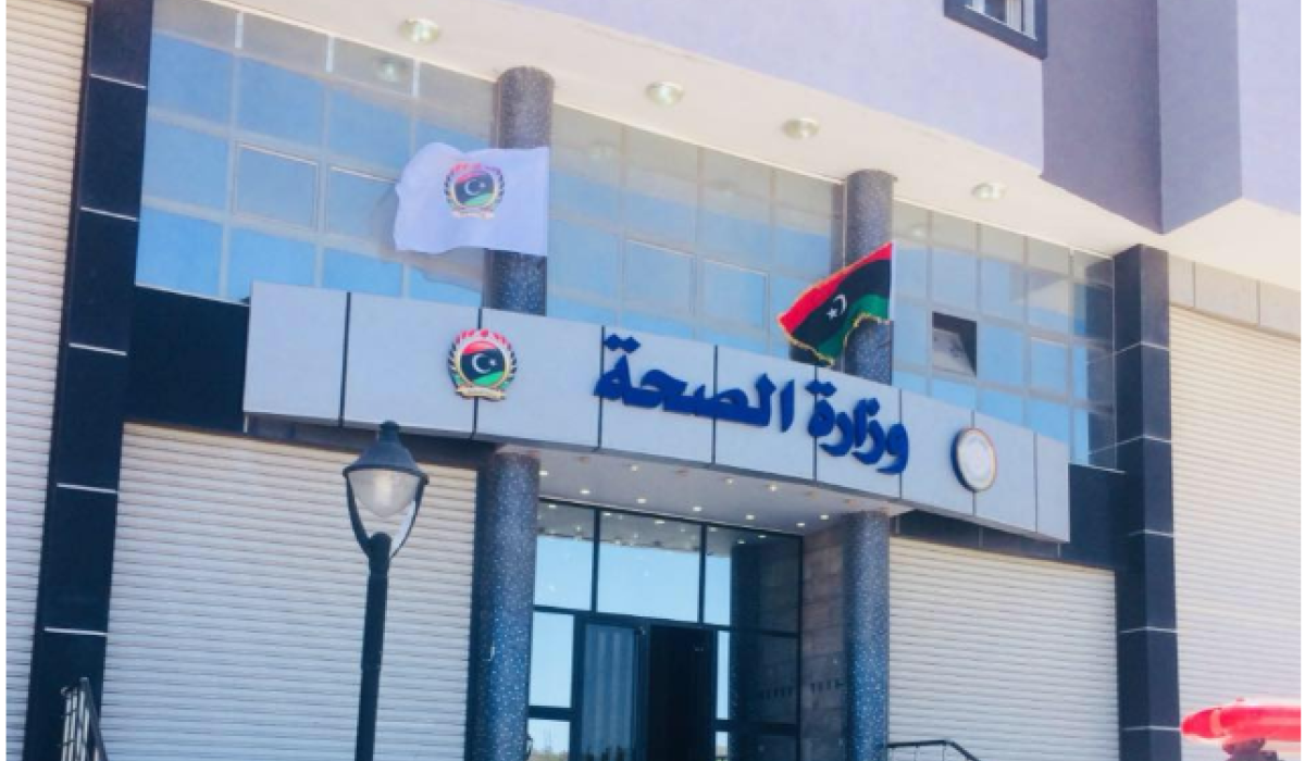 خاص.. الرقابة الإدارية طرابلس تكشف عن مخالفات الصحة بتقريرها للعام 2020