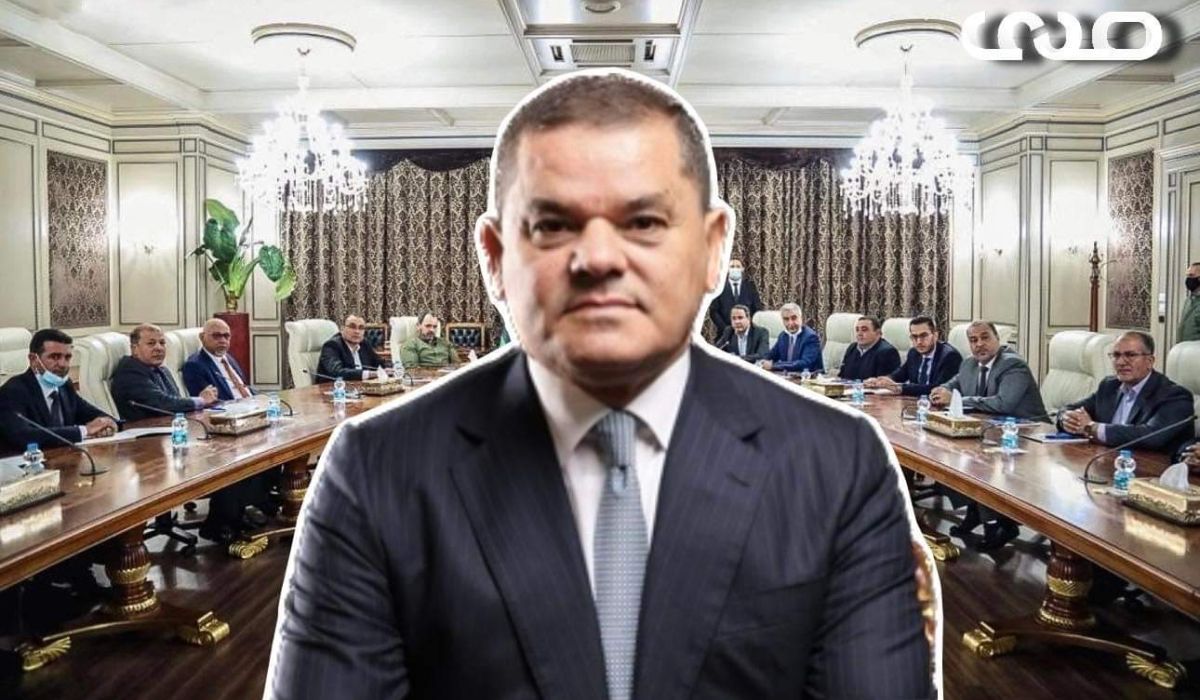 المركزي يفصح عن مصروفات الوحدة الوطنية والجهات التابعة لها