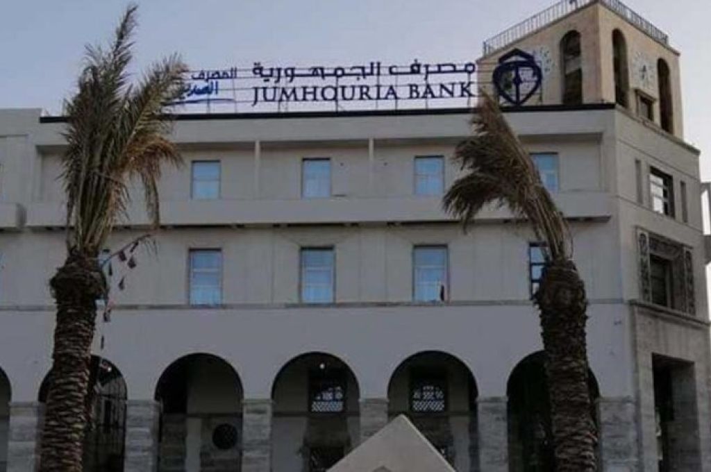 خاص.. "الإسلامي الليبي" يفصح عن قيمة السحب من خلال الصراف الآلي