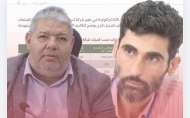 امعيتيق يجتمع مع رئيس مجلس إدارة الشركة العامة للكهرباء