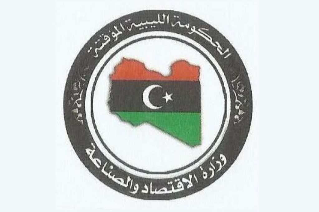 المركزي: أوقفنا المقاصة الالكترونية لثلاثة أيام منعا للتزوير