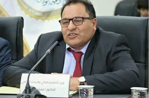 مؤسسة الاستثمار تبحث سير العمل بالمحفظة الاستثمارية طويلة المدى LTP