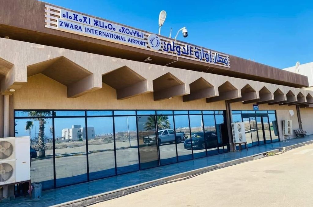 بعد إعلان تأسيسه مؤخرًا.. تعرف على تفاصيل مصرف الطاقة والتعدين