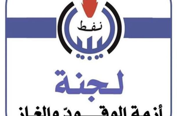 صنع الله يجتمع بسعادة السفير الإيطالي لدى ليبيا