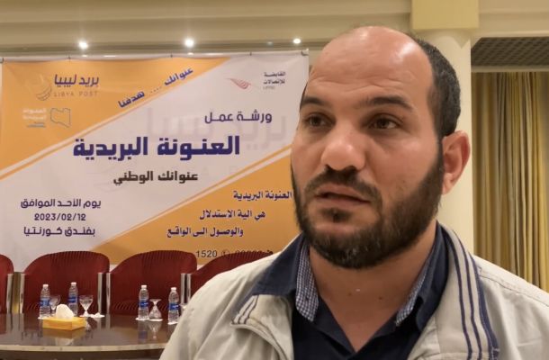 خاص.. بن قدارة يعيد تسمية ممثلين للمؤسسة في شركة لايفكو "الشركة الليبية لصناعة الأسمدة"