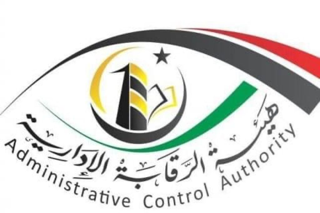 عاجل.. "صنع الله": الحكومة تلقت من المؤسسة أكثر من 165 مليار دينار.. وهذه التفاصيل