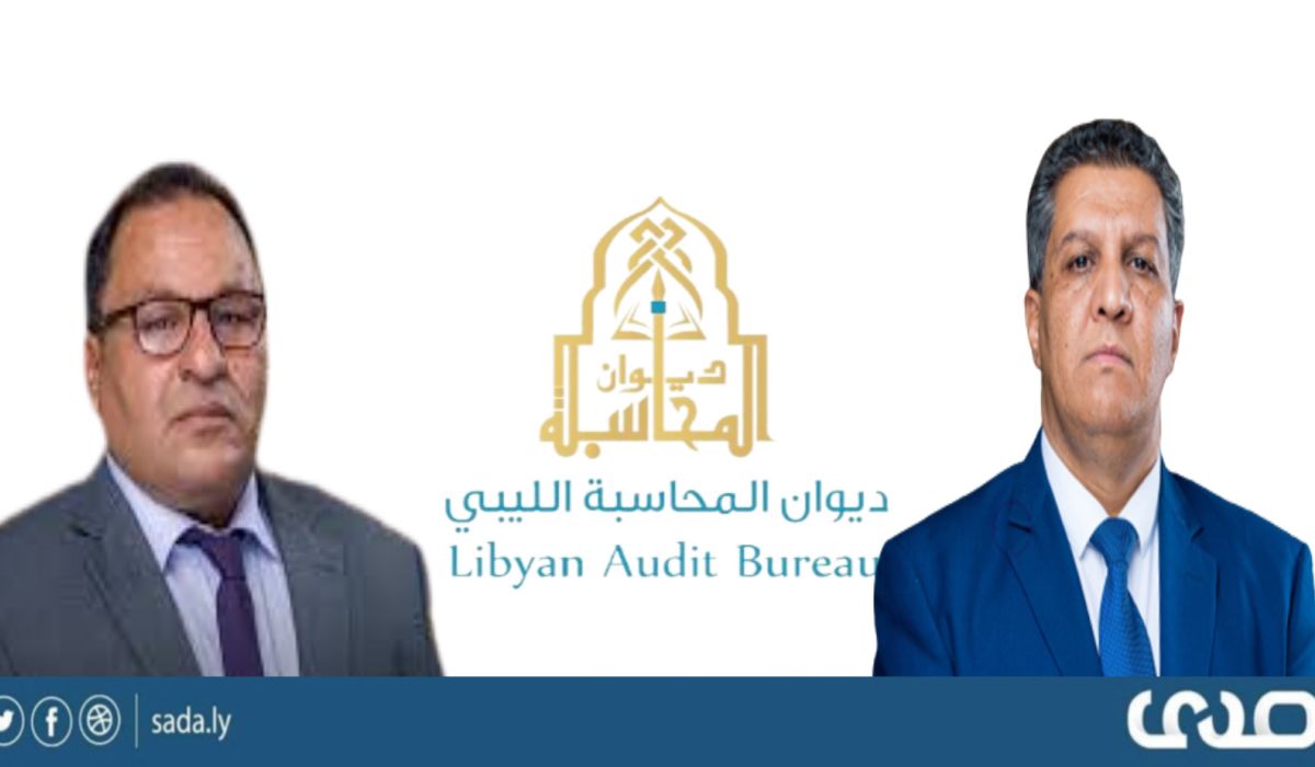 صدى الاقتصادية توضح أبرز ماجاء في تقرير ديوان المحاسبة طرابلس بخصوص بعض تجاوزات وزارت التربية والتعليم العالي