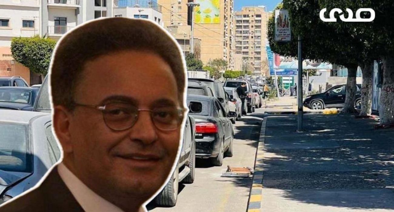 خاص.. إدارة شركة البحر المتوسط للنفط تخاطب شركة مرزق النفطية بلندن بعدم إستكمال إجراءات تأسيس شركة الميدستريم موناكو
