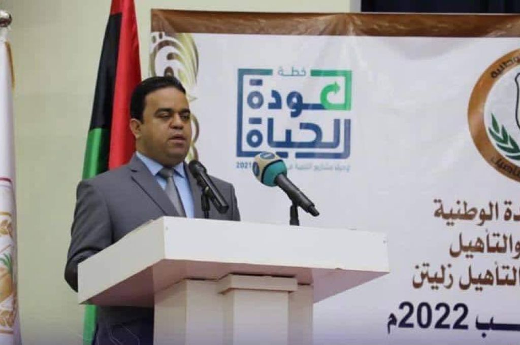 "الخليج العربي للنفط" تُعلن عن إيقاف التسرب واستئناف عمليات الإنتاج