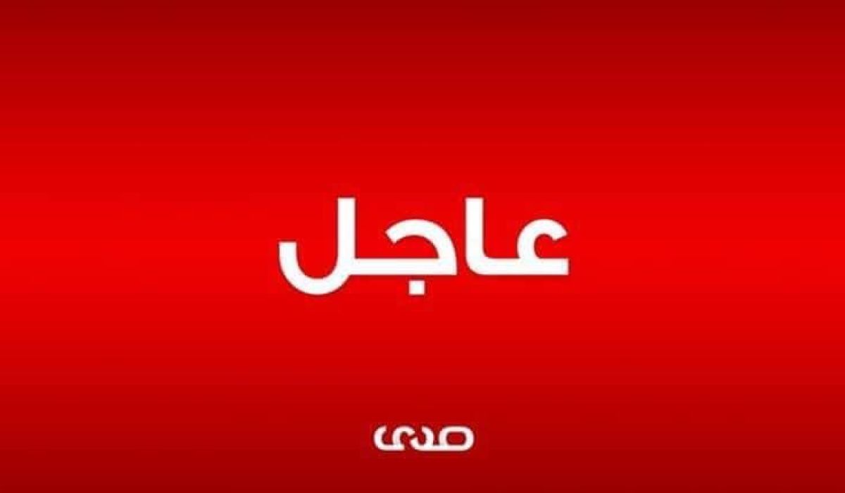 بالوثائق..وزير النفط: قرارات صنع الله سببت عجز بميزان المدفوعات كما رتبت ديناً عاماً على الحكومة اتجاه مصرف ليبيا المركزي