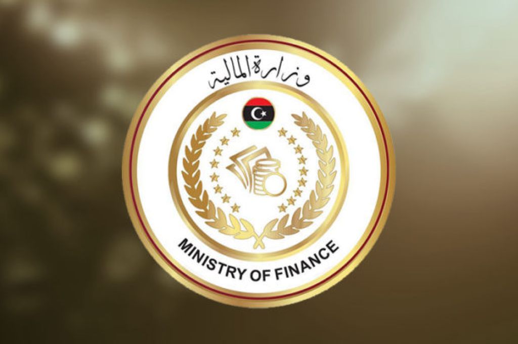 بومطاري يطالب الرئاسي بالتدخل نتيجة رفض المركزي تمويل الحكومة