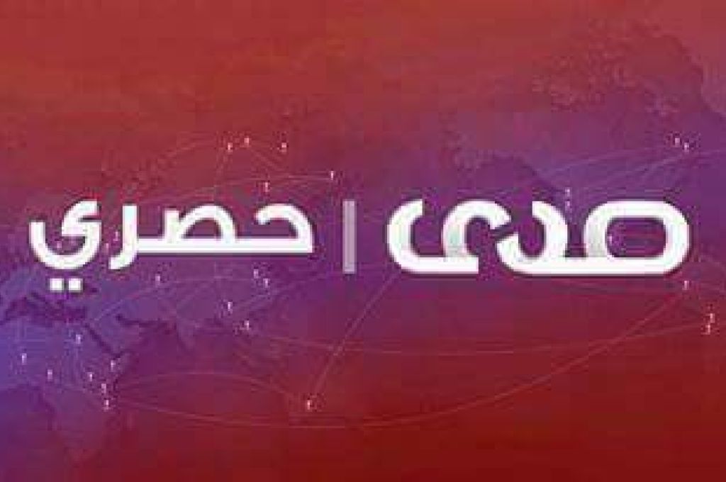 بلدية المرج توقع عقد لرصف القطعيات داخل البلدية