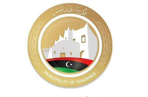 وزير الصحة يقوم بزيارة مستشفى العيون بطرابلس