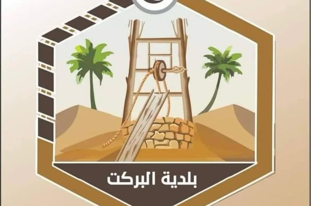 خاص..بالأرقام والتفاصيل.. "المسلاتي" يفصح لصدى عن خطة شركة البريقة لتوفير الوقود وتوزيعها