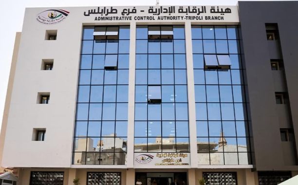 خاص.. "المتحد للتجارة والاستثمار" يؤكد توفر السيولة بكافة فروعه