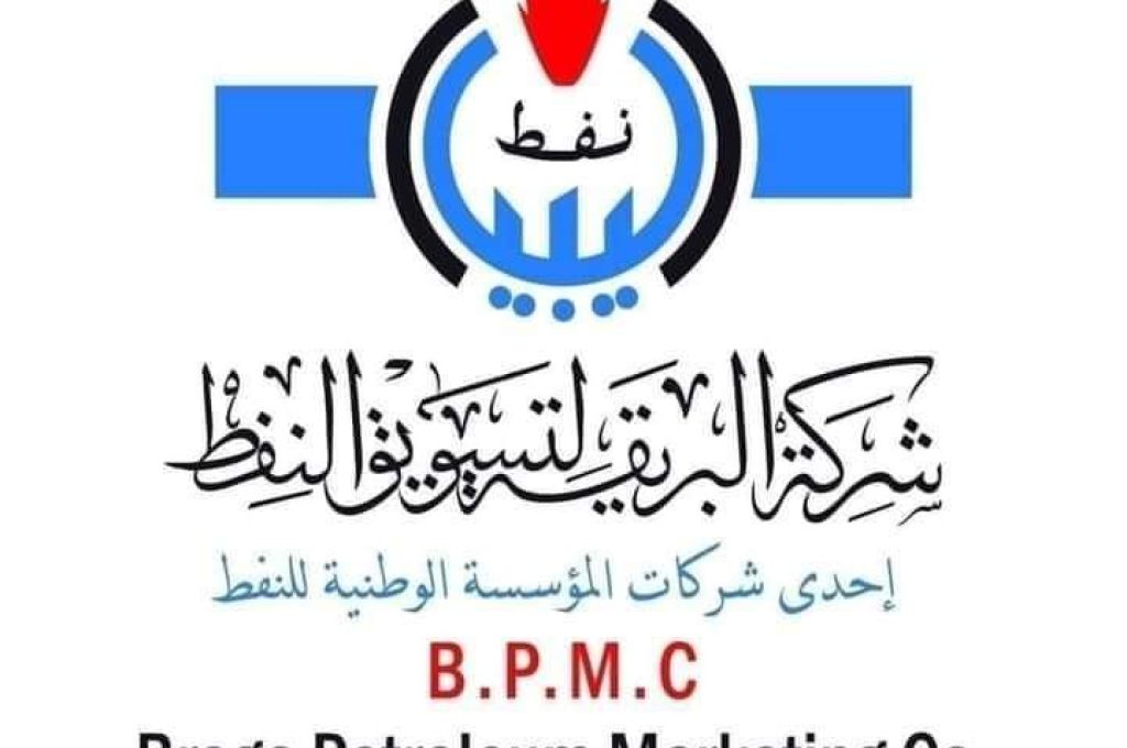 خاص.. مسؤول بالإتصالات ينفي لصدى إختراق شركة Ltt ليبيا لتكنولوجيا الإتصالات