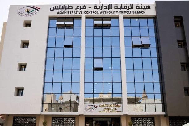 تقرير المركزي يفصح عن مبيعات النقد الأجنبي على كافة المستويات