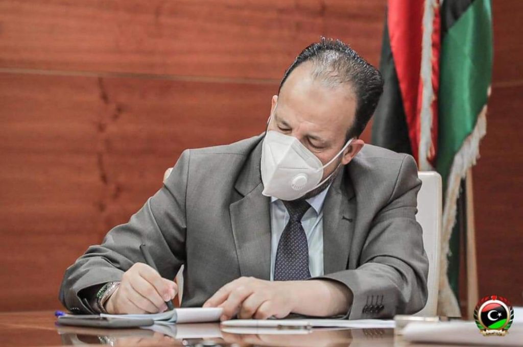 مجلس الإدارة الجديد للمصرف الإسلامي الليبي يستلم مهامه رسمياً